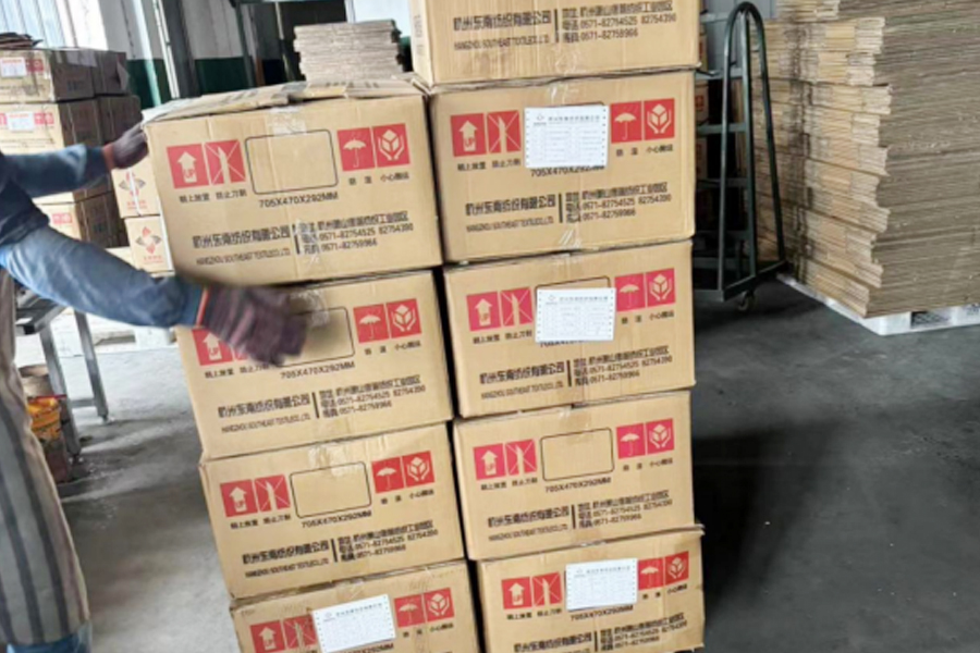 Zone de production-conditionnement DTY