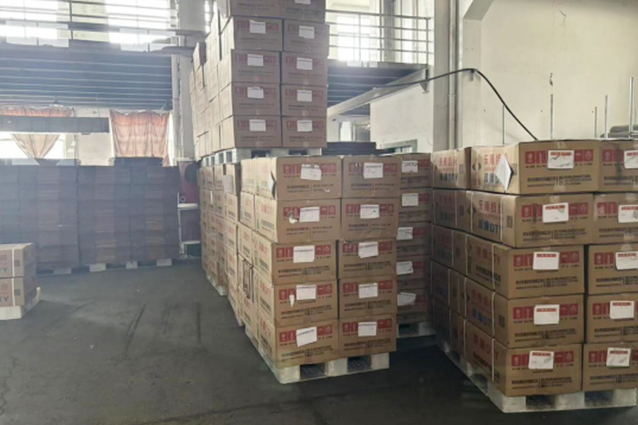 Zone de production-produits finis DTY